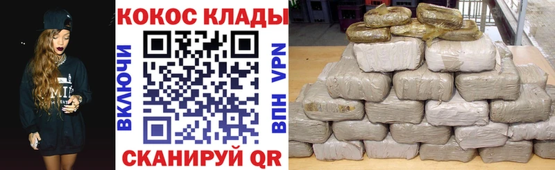 Alpha PVP Соликамск
