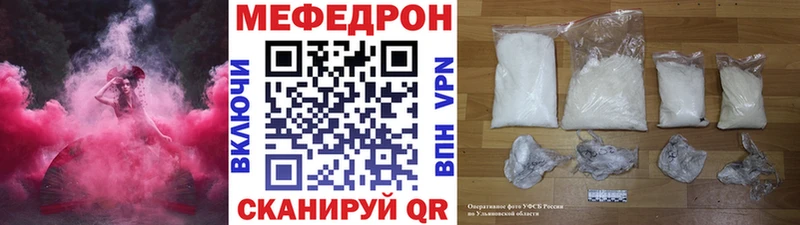 Купить наркотики цена Соликамск APVP  Псилоцибиновые грибы  Конопля  ГАШИШ 