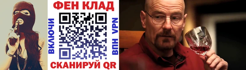 дарк нет клад kraken ссылки АМФ 98% Соликамск где можно купить наркотик