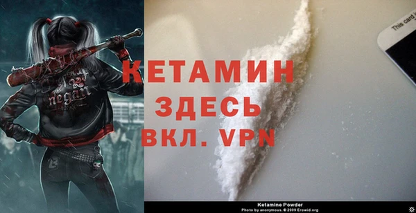 спиды Сатка