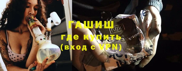 твердый Баксан