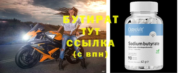 твердый Баксан