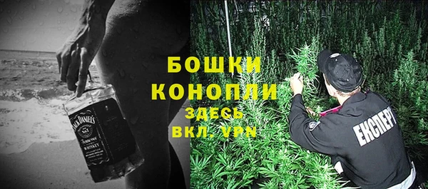 твердый Баксан