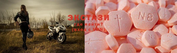 твердый Баксан