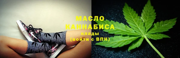 мет Балабаново