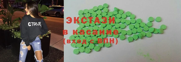 твердый Баксан