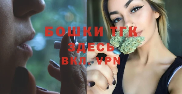 твердый Баксан