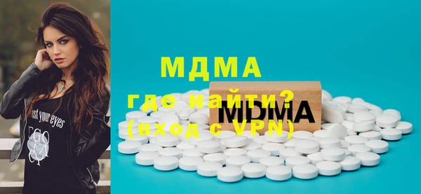 мет Балабаново