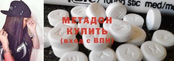 твердый Баксан