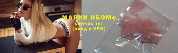 твердый Баксан