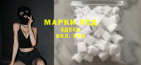 мет Балабаново