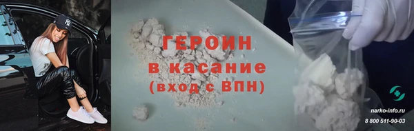 твердый Баксан