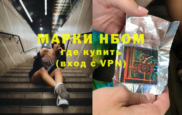 твердый Баксан