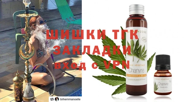 твердый Баксан