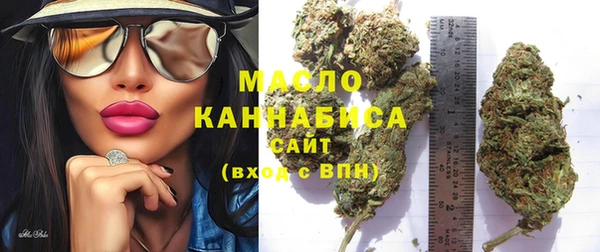 мет Балабаново
