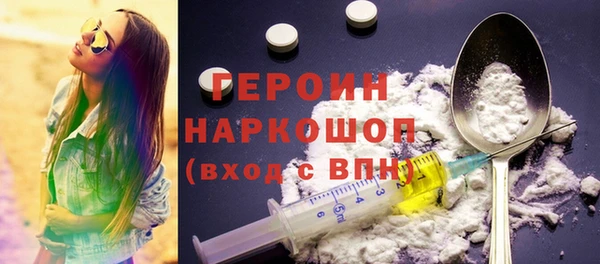 твердый Баксан