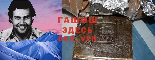твердый Баксан
