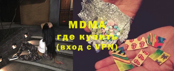 мет Балабаново