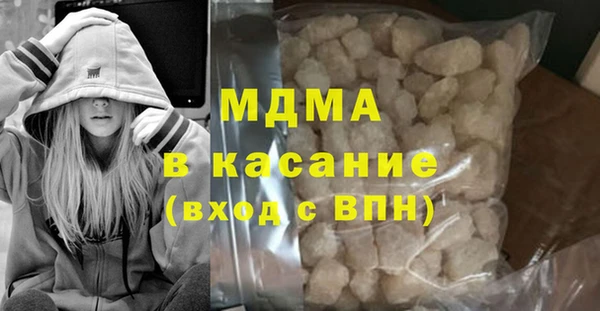 мет Балабаново