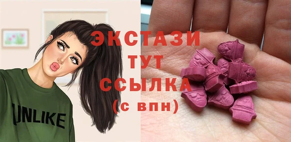 прущие крисы Арсеньев