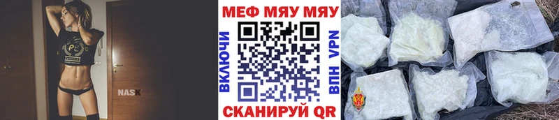 сайты даркнета клад  Соликамск  Меф кристаллы 